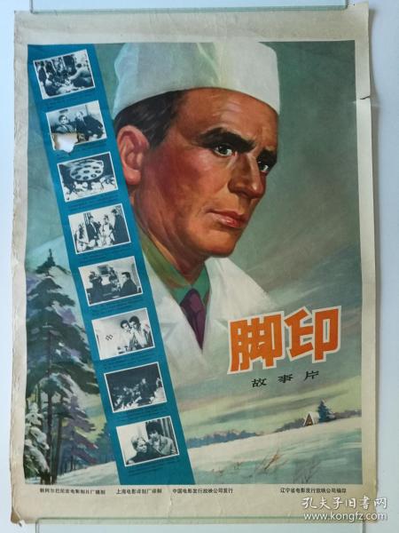 哪里能办银行业人员职业资格证